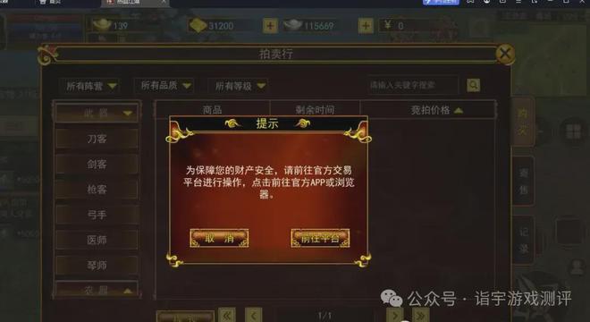 卡版 搬砖攻略PP电子热江点(图3)